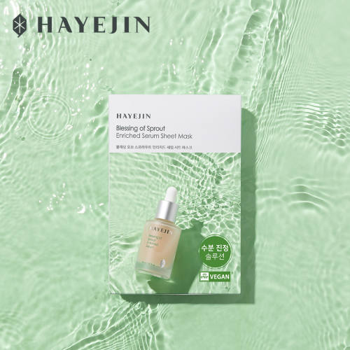 HAYEJIN Blessing of Sprout Enriched Serum Sheet Mask
