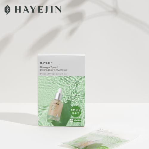 HAYEJIN Blessing of Sprout Enriched Serum Sheet Mask