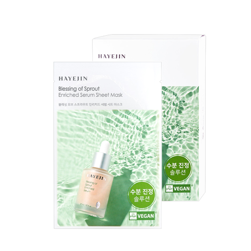 HAYEJIN Blessing of Sprout Enriched Serum Sheet Ma