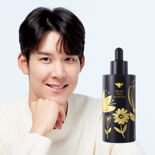 Crema Caracol 90 Propolis Ampoule Save the Queen