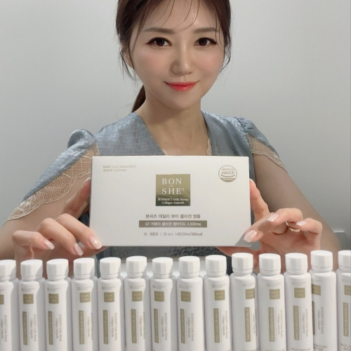 Low molecular weight  Collagen 