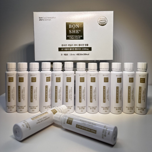 Low molecular weight  Collagen 