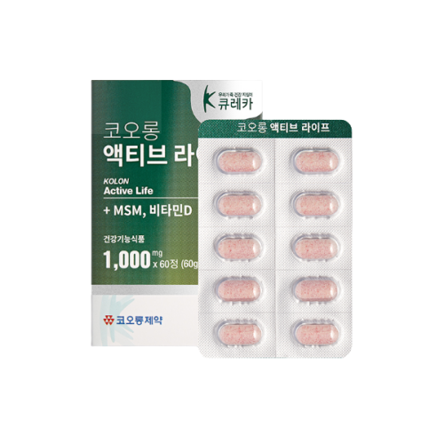 Kolon Active Life  