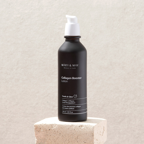 Brown bottle lotion / Collagen Booster