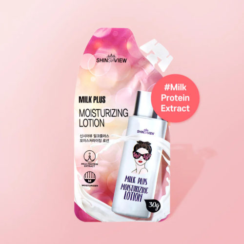 Shinsiaview Milk Plus Moisturizing Lotion