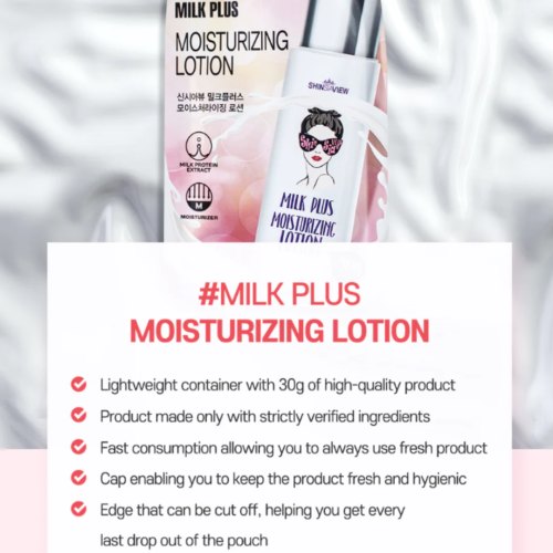 Shinsiaview Milk Plus Moisturizing Lotion