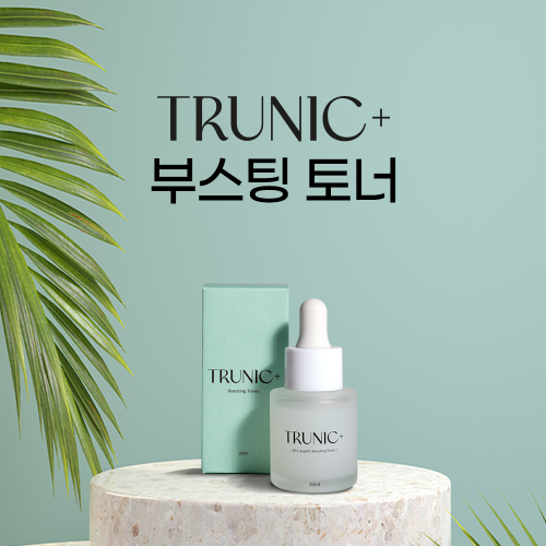 TRUNIC Boosting Toner