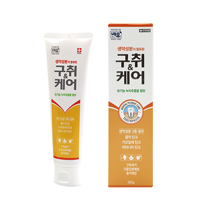 Toothpaste   Bad Breath and Care