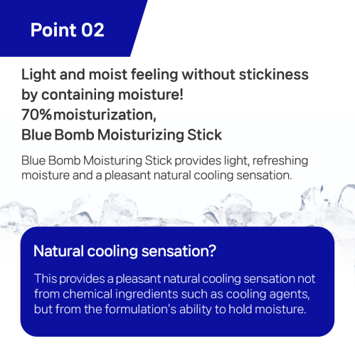 BLUEBOMB Hyal Acid 3000 Stick