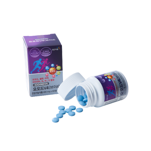 Iodine V4