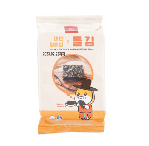 Chunghasim original - 0