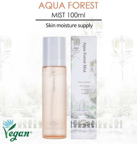 Vegan Marine Forest Mists