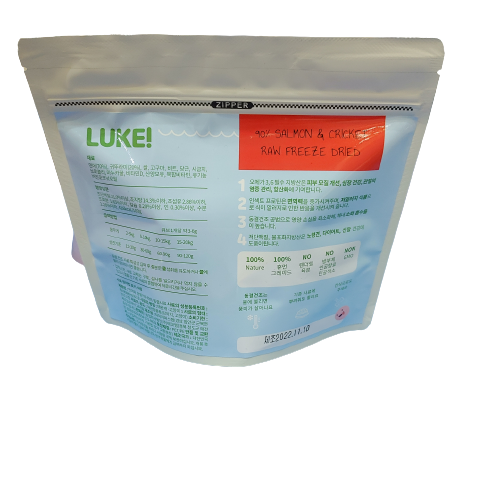 Mixed multitopping snacks prepared by freezedrying