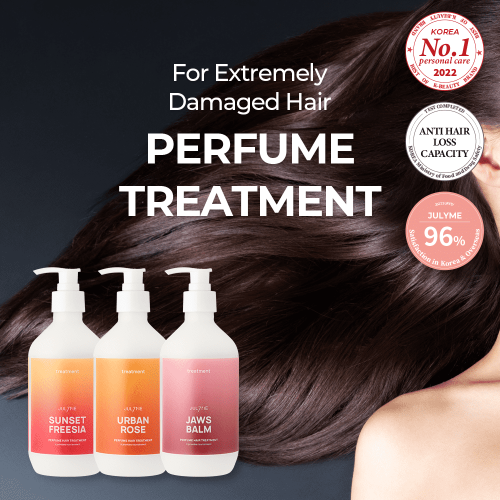 JULYME Perfume Hair Treatment Woody Musk 500ml
