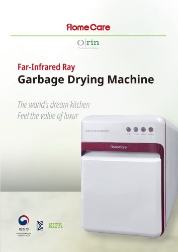 Garbage Drying Machine