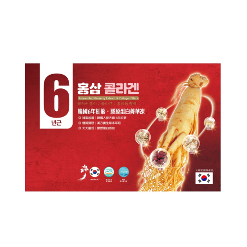 Contains red ginseng ginsenoside and collagen