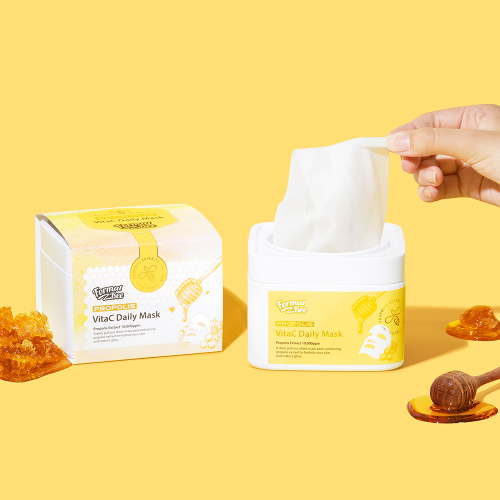 Real propolis line for honey like glowing skin