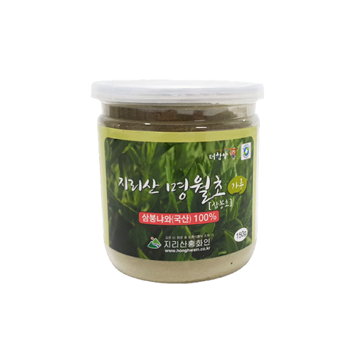 Radish Extract Powder