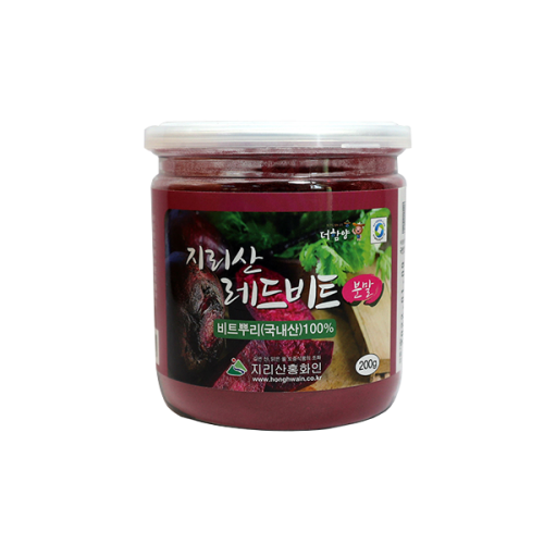 Red Beet Powder