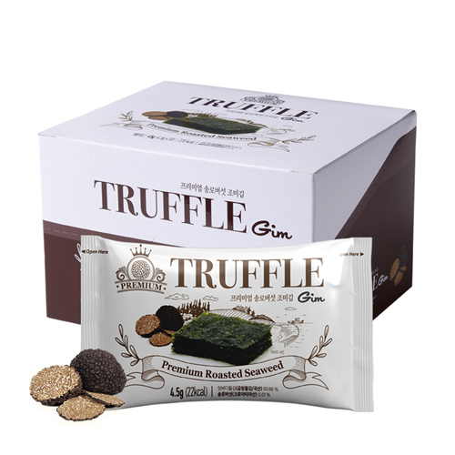 Truffle Gim