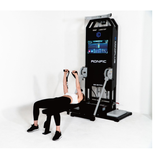 a fitness machine with a variety of exercises