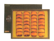 a box of mandarin oranges