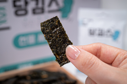 Korean Crispy Seaweed Snacks Spicy Flavor