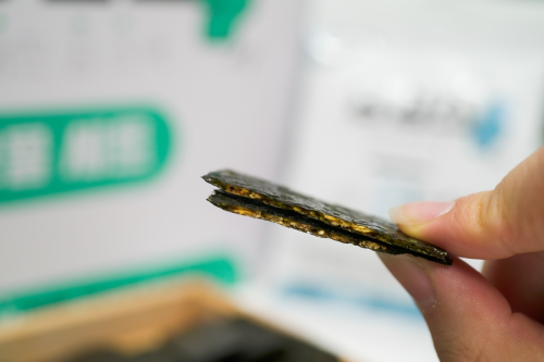 Korean Crispy Seaweed Snacks Spicy Flavor