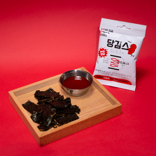Korean Crispy Seaweed Snacks Spicy Flavor