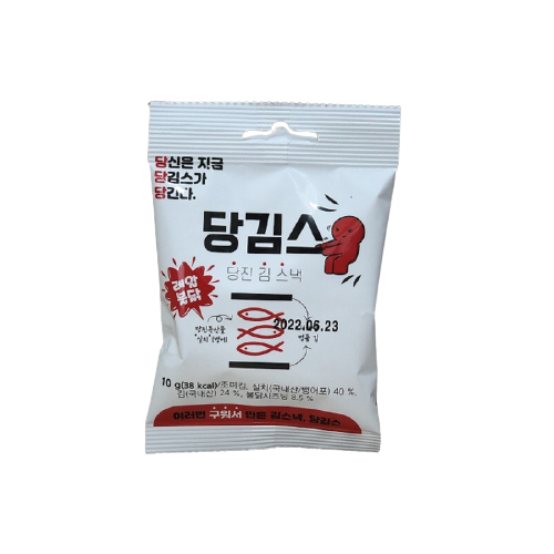 Korean Crispy Seaweed Snacks Spicy Flavor