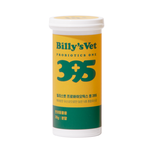 Billys Vet Probiotics ONE 395