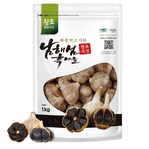 Whole Black Garlic 1kg