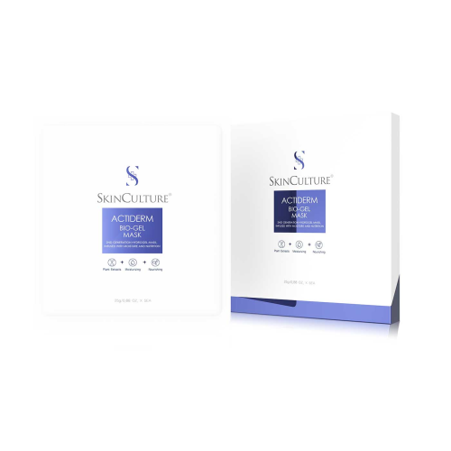 Biogel Mask