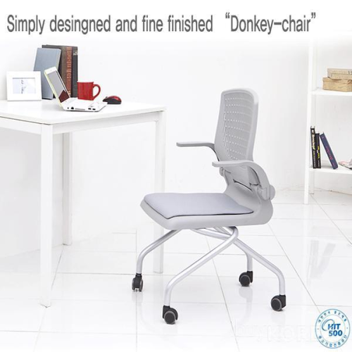 Foldable BackrestArmrest