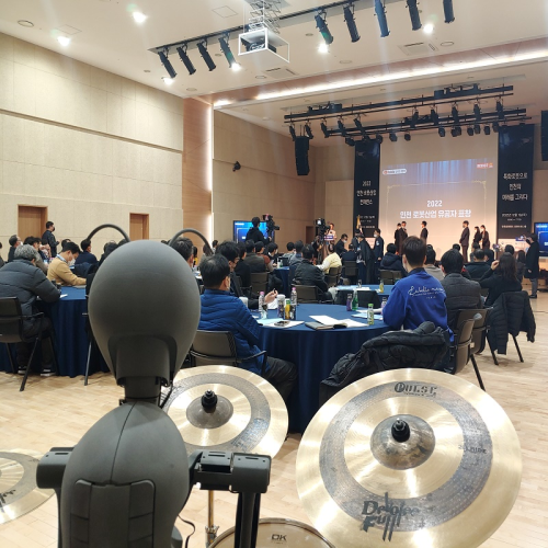 Performance for a convention