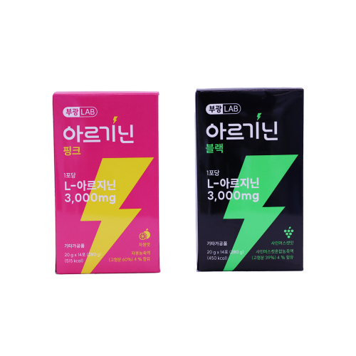 Bukwang LAB Arginine Black and Pink 3000mg