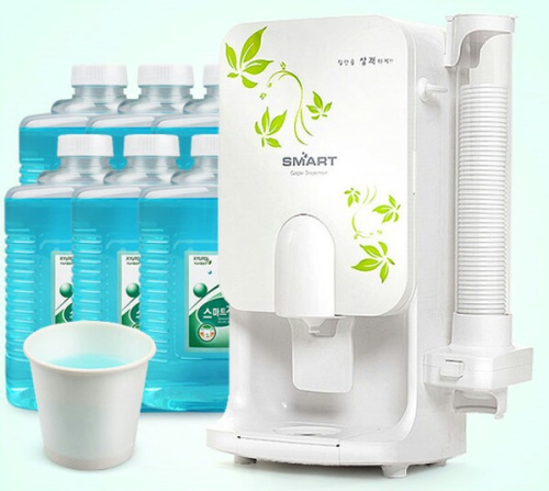 Disposable Paper Cup