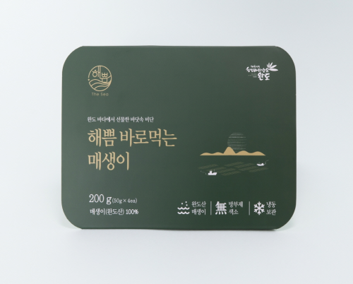 Wash Cleaned Maesaengi seaweed