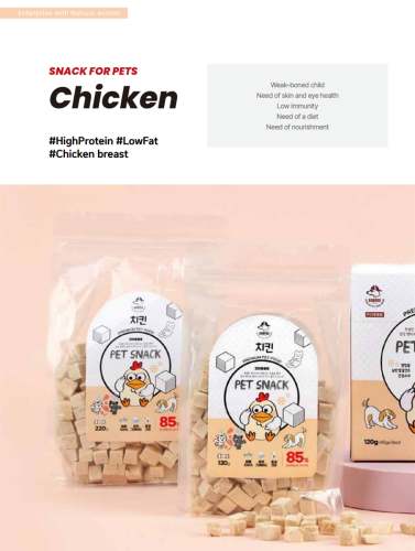 Chicken Breast treat Bottle type 140g