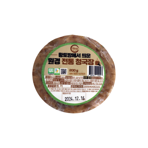 Won Kyoung Korean Traditional Fast fermented Bean