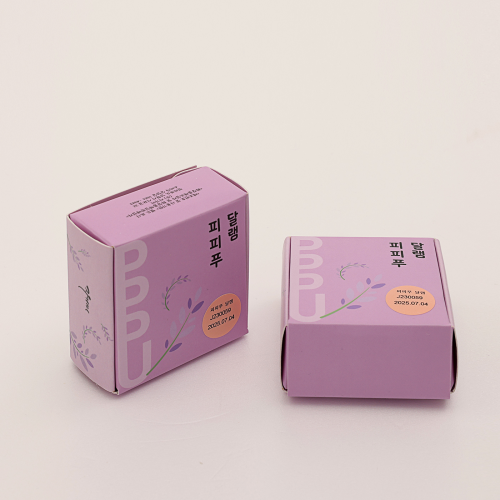 Hypoallergenic Highly Moisturizing Soap For Cleans