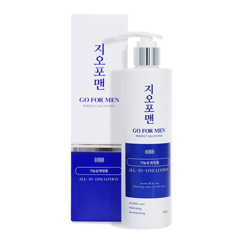 GO FOR MEN Perfect All in one Lotion