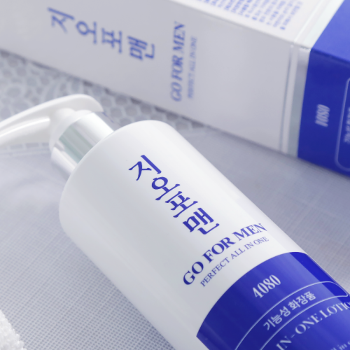 GO FOR MEN Perfect All in one Lotion