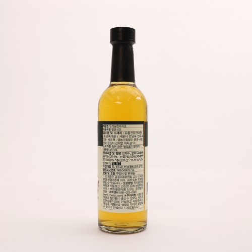 Organic Brown Rice Vinegar