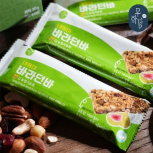 Green Fig Energy Bar