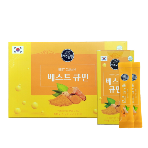 the best collagen