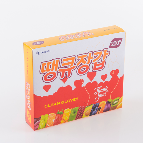 Disposable Gloves 200pcs