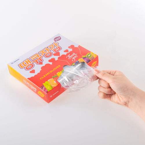 Disposable Gloves 200pcs