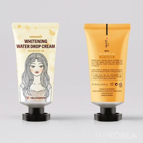 HONGWHASOO WHITENING Water drop cream