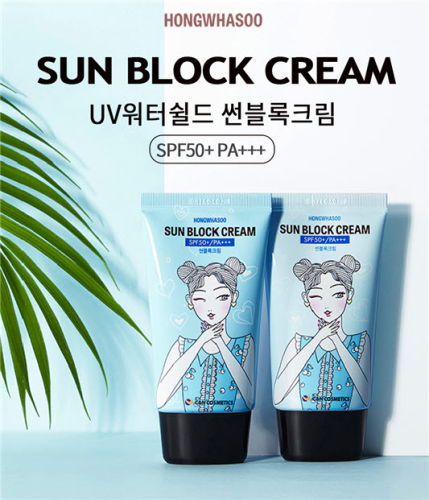 Hongwhasoo Sun Block Cream